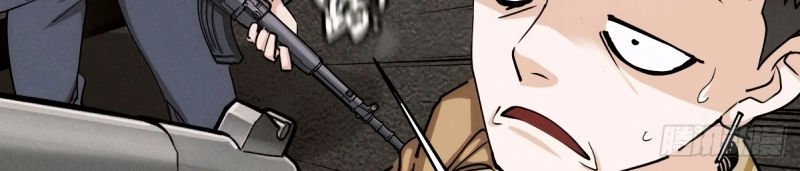 Trace of Doomsday Chapter 93 page 38 - 
