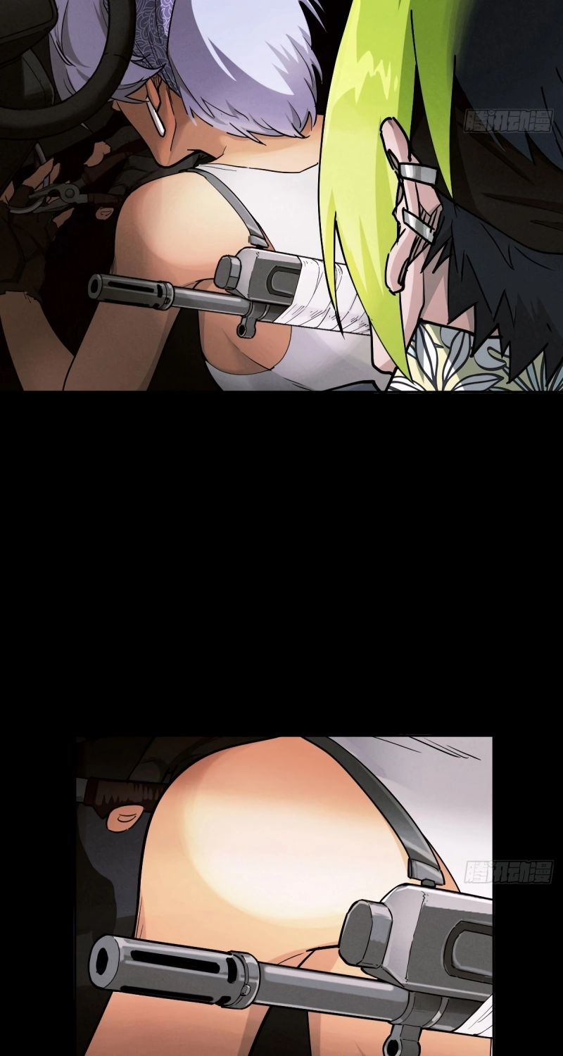 Trace of Doomsday Chapter 94 page 27 - 