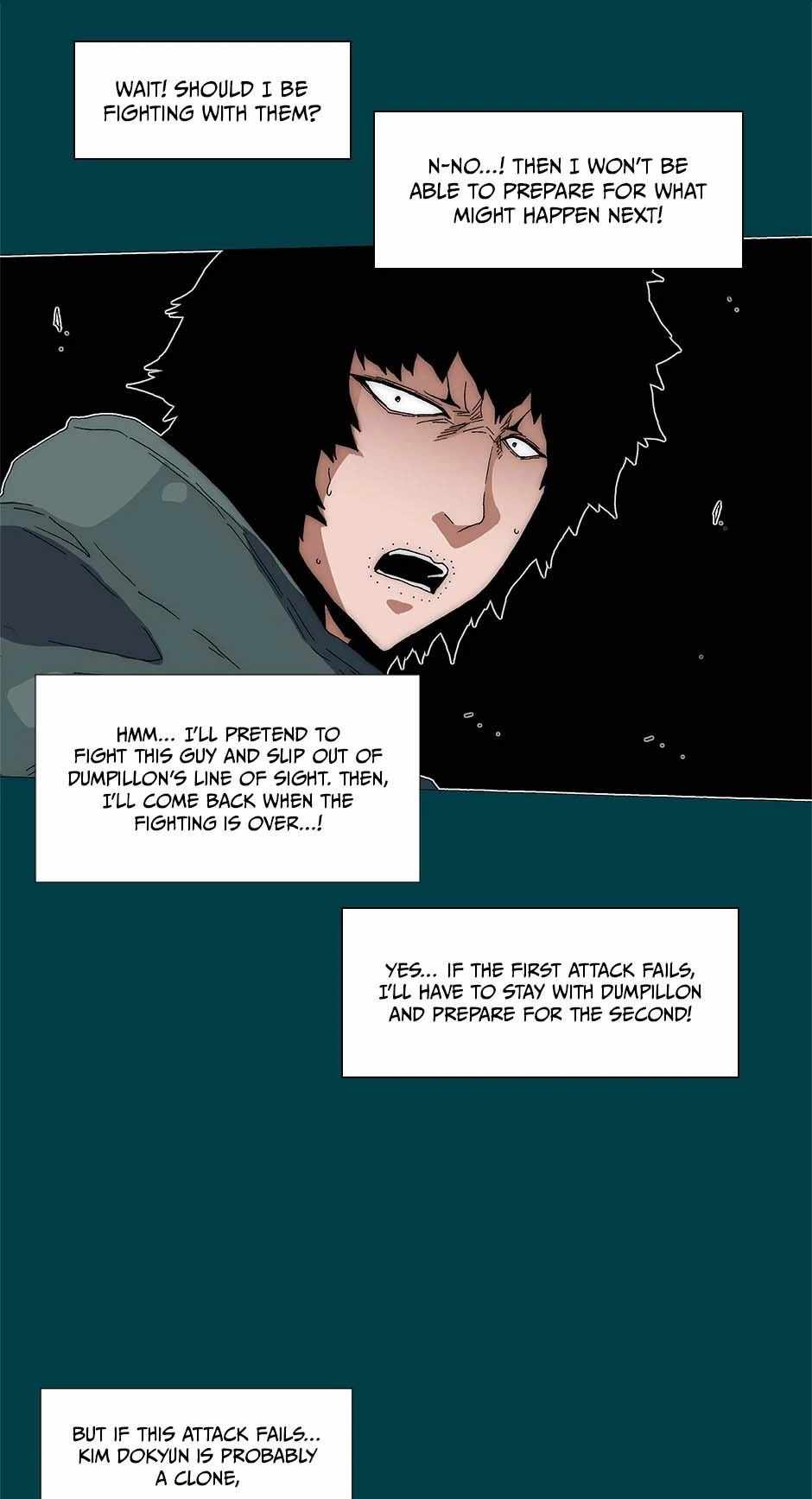 Trace [Remastered] Chapter 234 page 6 - 