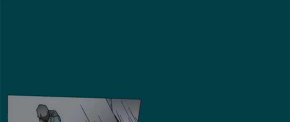 Trace [Remastered] Chapter 235 page 4 - 