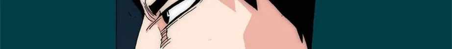 Trace [Remastered] Chapter 237 page 24 - 