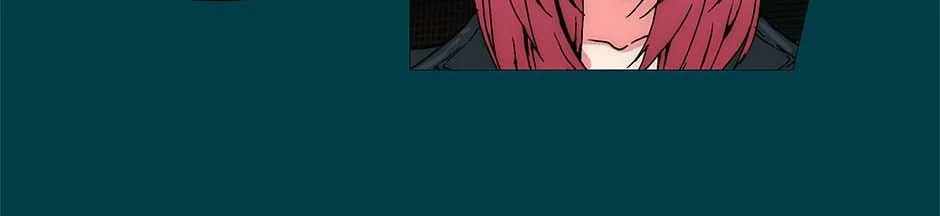Trace [Remastered] Chapter 238 page 16 - 
