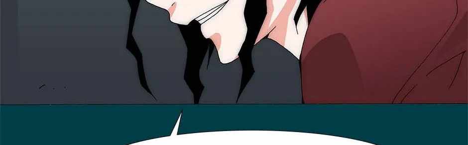 Trace [Remastered] Chapter 239 page 14 - 