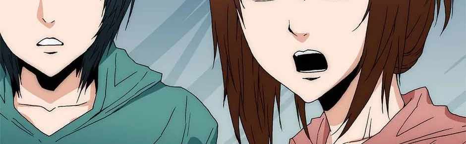 Trace [Remastered] Chapter 239 page 26 - 