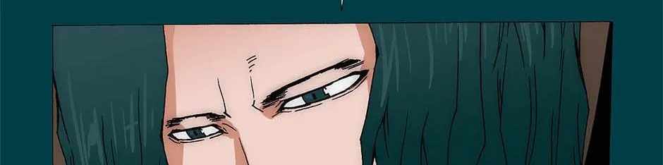 Trace [Remastered] Chapter 239 page 38 - 