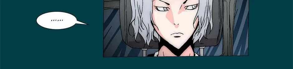 Trace [Remastered] Chapter 241 page 28 - 
