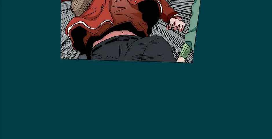 Trace [Remastered] Chapter 242 page 24 - 