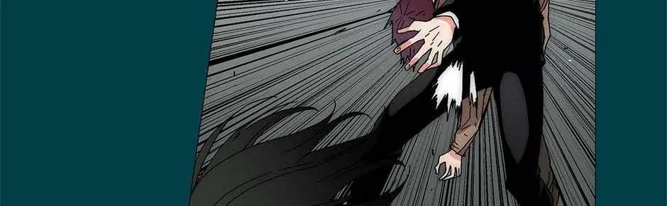 Trace [Remastered] Chapter 243 page 22 - 