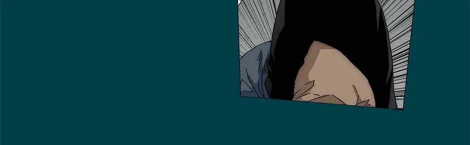 Trace [Remastered] Chapter 243 page 24 - 