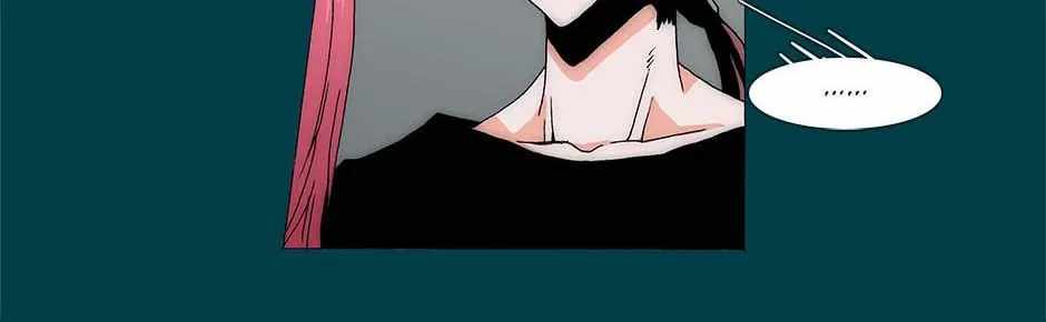 Trace [Remastered] Chapter 244 page 42 - 