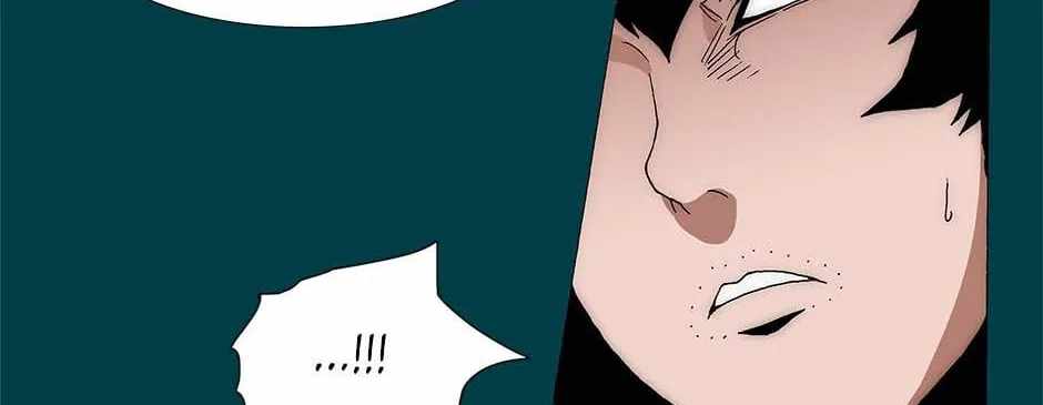 Trace [Remastered] Chapter 244 page 56 - 