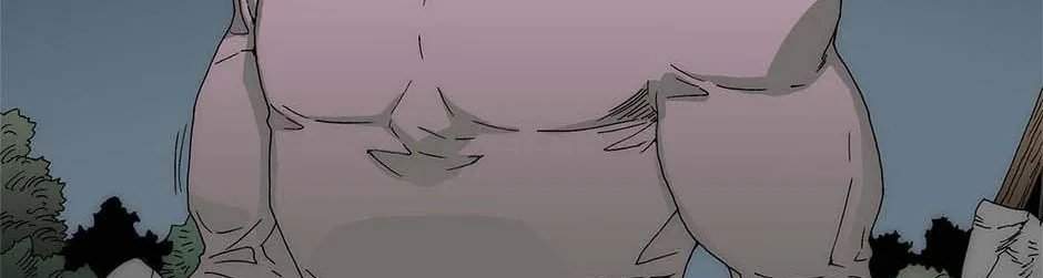 Trace [Remastered] Chapter 245 page 48 - 
