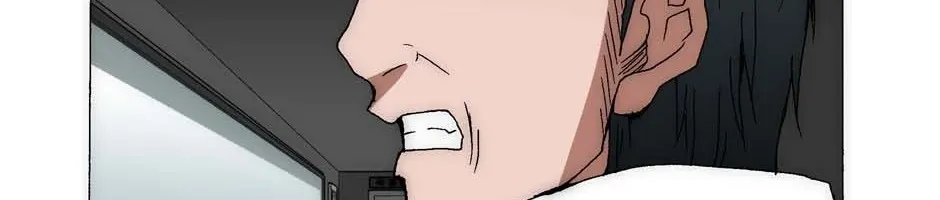 Trace Chapter 185 page 80 - 