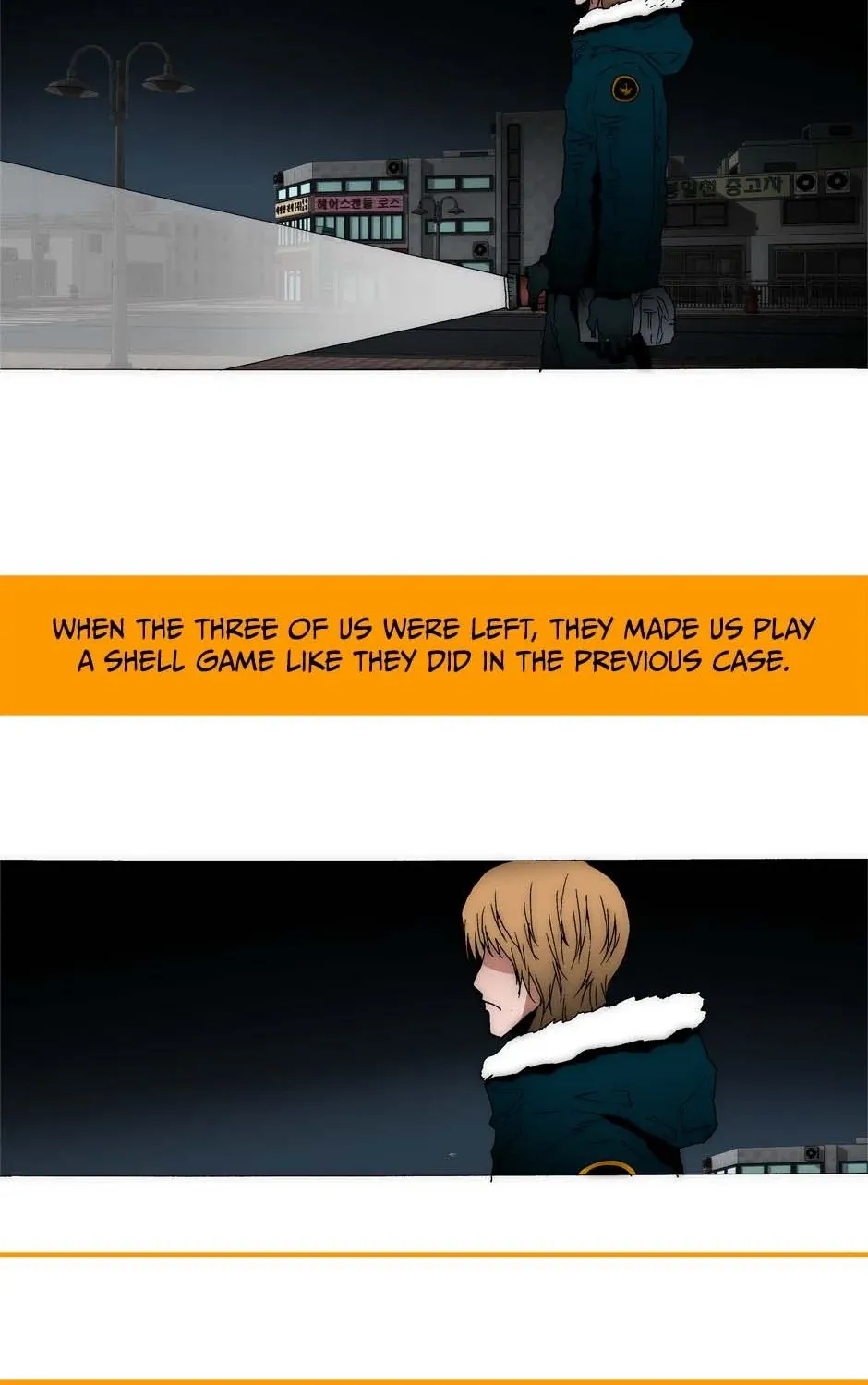 Trace Chapter 186 page 43 - 