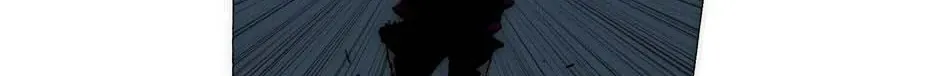 Trace Chapter 187 page 13 - 