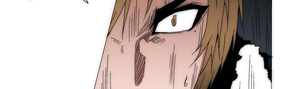 Trace Chapter 187 page 69 - 