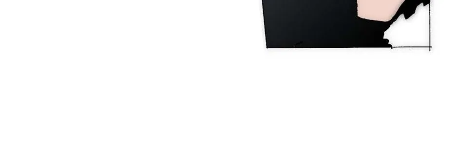 Trace Chapter 188 page 37 - 
