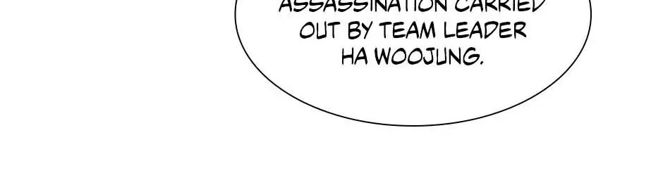 Trace Chapter 188 page 59 - 