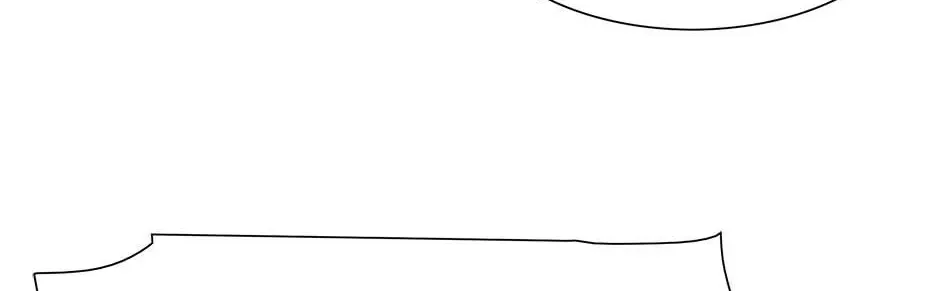 Trace Chapter 189 page 23 - 