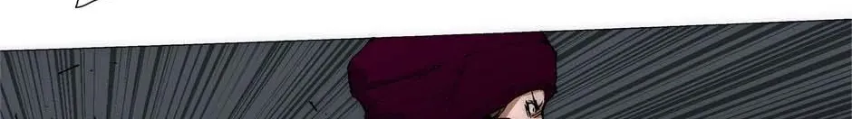 Trace Chapter 190 page 57 - 