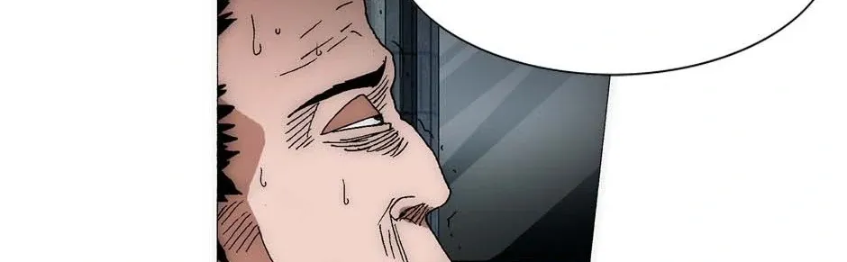 Trace Chapter 191 page 24 - 