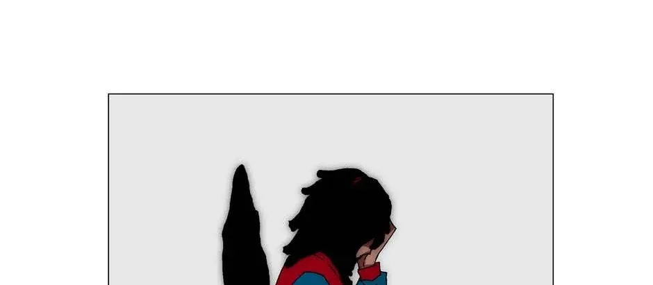 Trace Chapter 191 page 66 - 