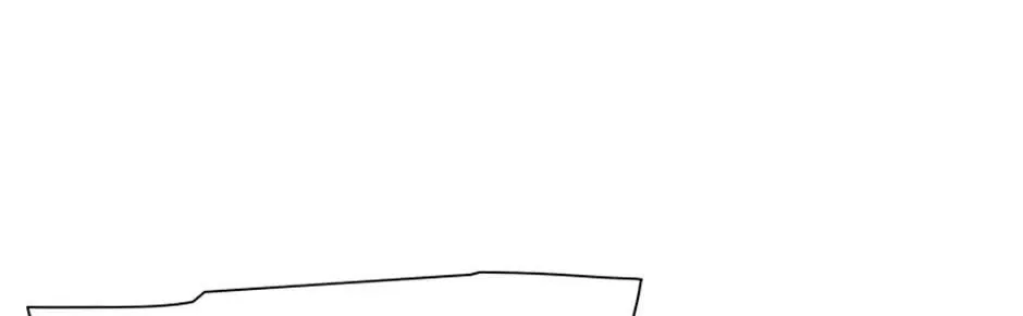 Trace Chapter 192 page 13 - 
