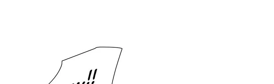 Trace Chapter 192 page 17 - 