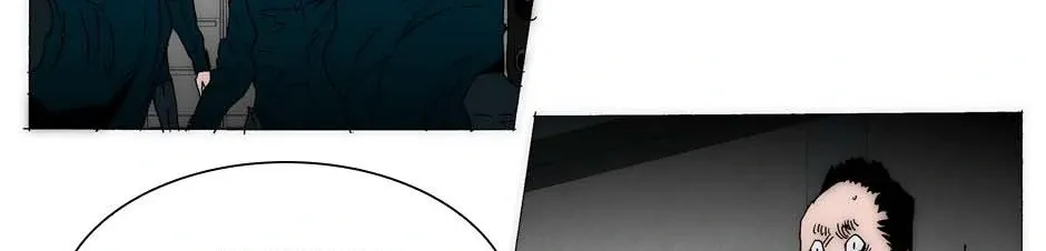 Trace Chapter 193 page 17 - 