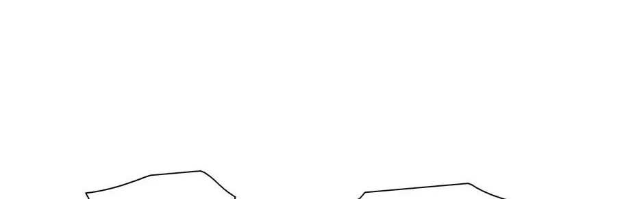 Trace Chapter 193 page 33 - 
