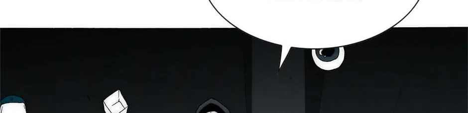 Trace Chapter 193 page 45 - 