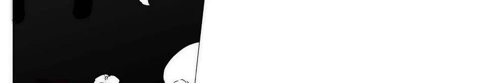 Trace Chapter 193 page 59 - 