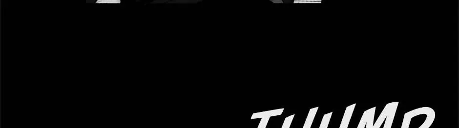 Trace Chapter 195 page 21 - 