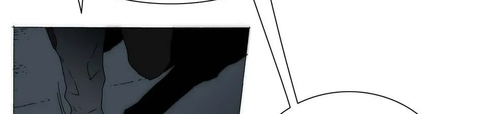 Trace Chapter 195 page 29 - 