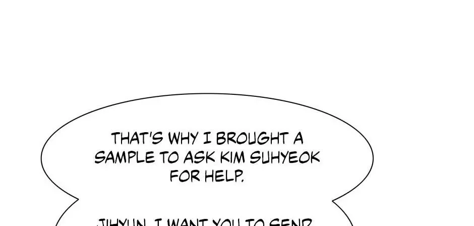 Trace Chapter 195 page 61 - 