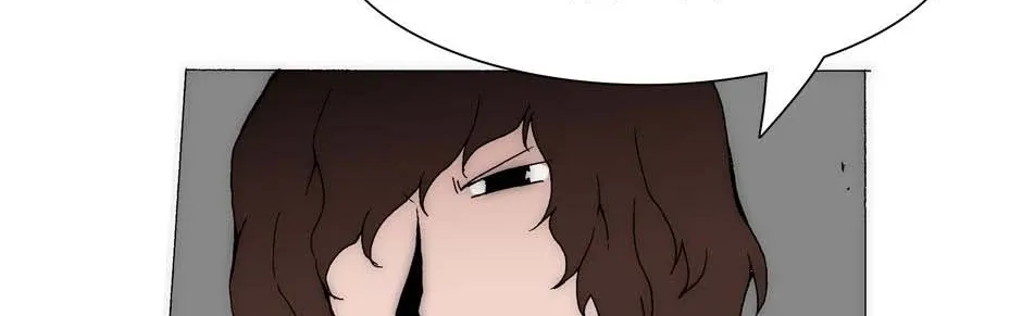Trace Chapter 196 page 23 - 