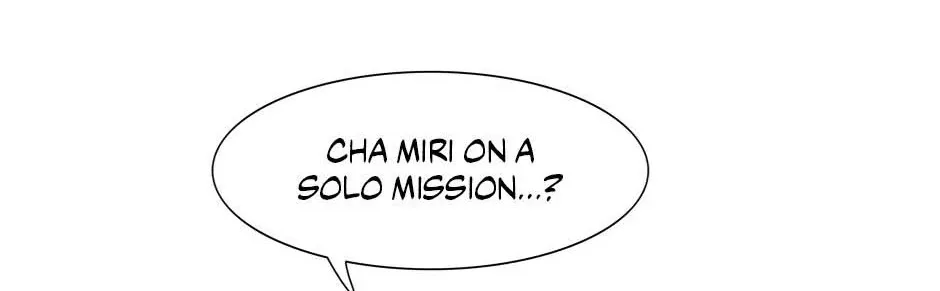 Trace Chapter 196 page 27 - 