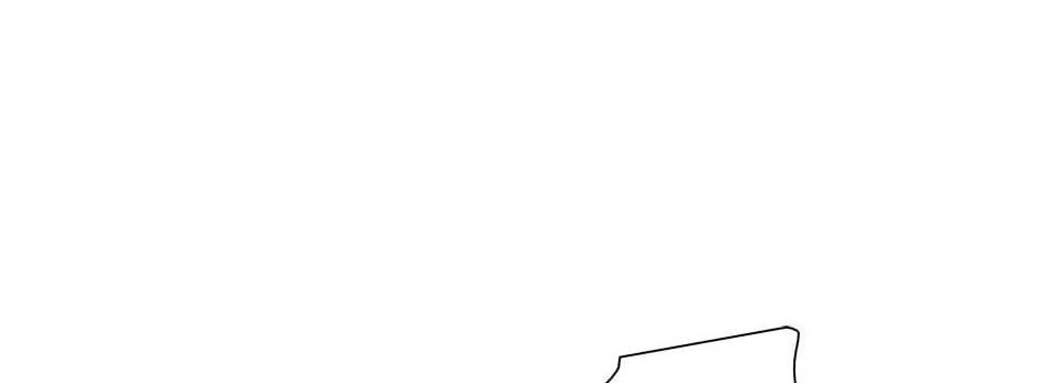 Trace Chapter 197 page 2 - 