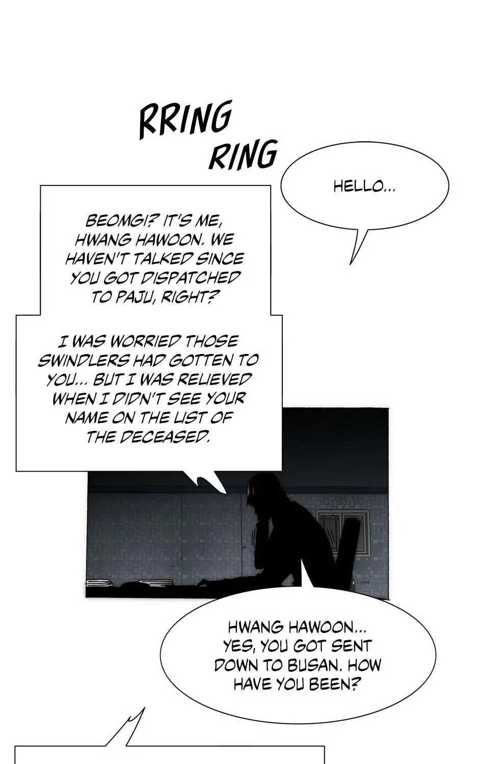 Trace Chapter 197 page 51 - 