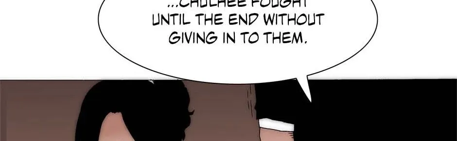 Trace Chapter 198 page 27 - 