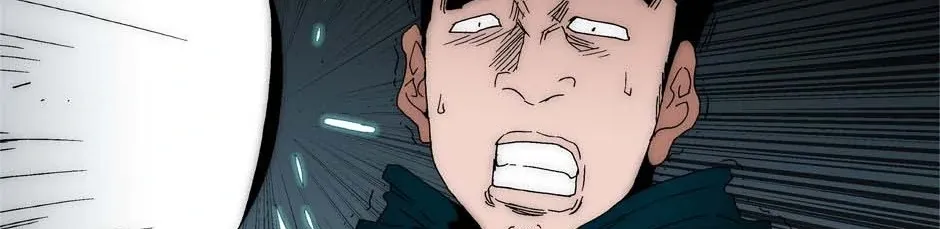 Trace Chapter 198 page 59 - 