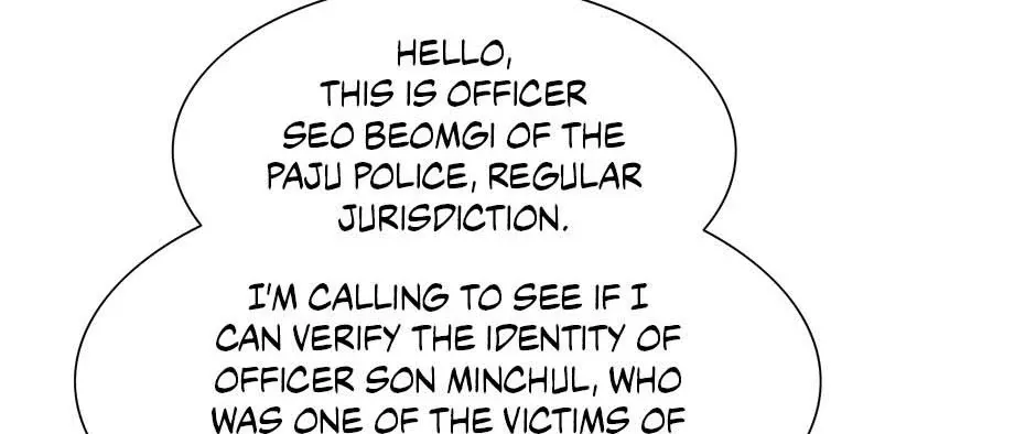 Trace Chapter 198 page 7 - 