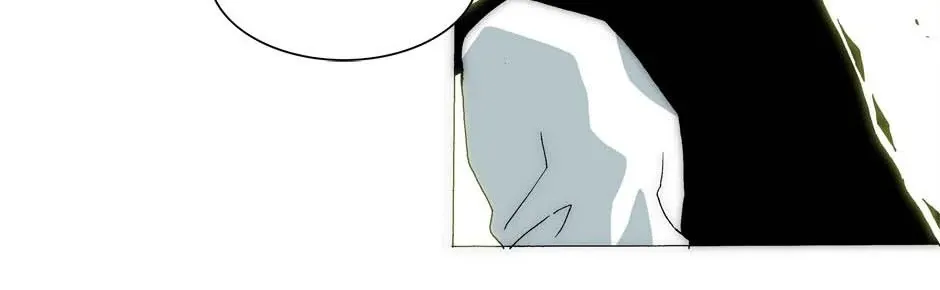 Trace Chapter 199 page 43 - 