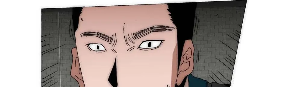 Trace Chapter 200 page 14 - 