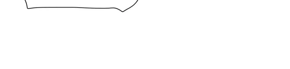 Trace Chapter 200 page 30 - 