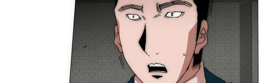 Trace Chapter 200 page 42 - 