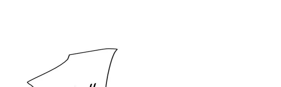 Trace Chapter 201 page 33 - 