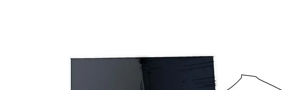 Trace Chapter 201 page 37 - 