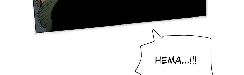 Trace Chapter 201 page 39 - 