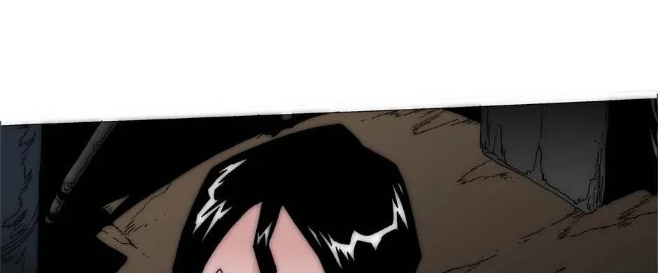 Trace Chapter 201 page 83 - 